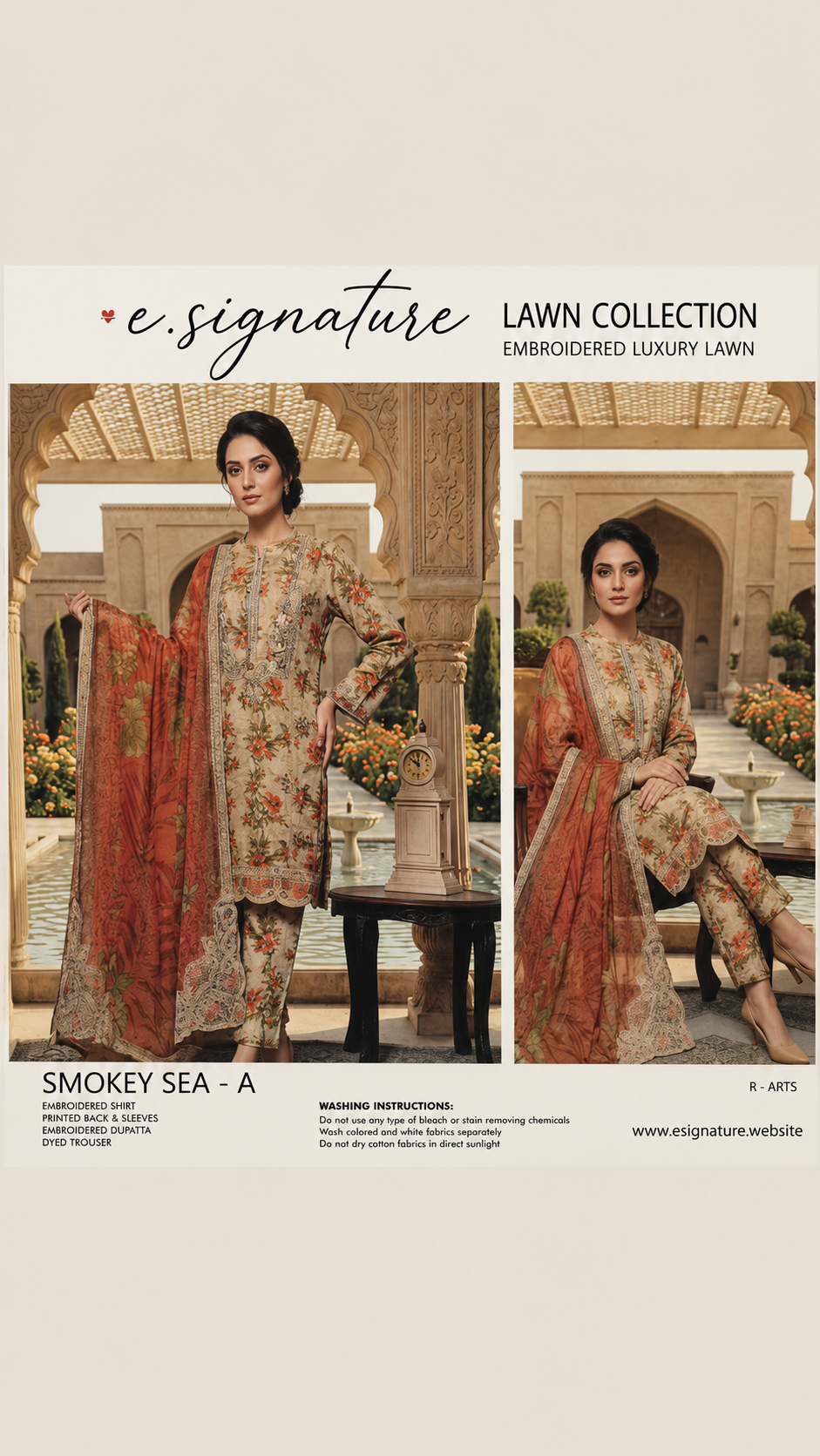 E.SIGNATURE SMOKEY SEA-A